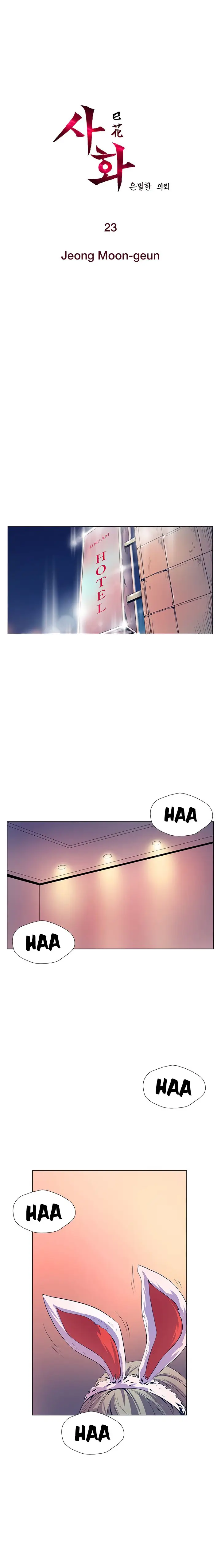 image-komik-sahwa-secret-commission-chapter-23-2/15