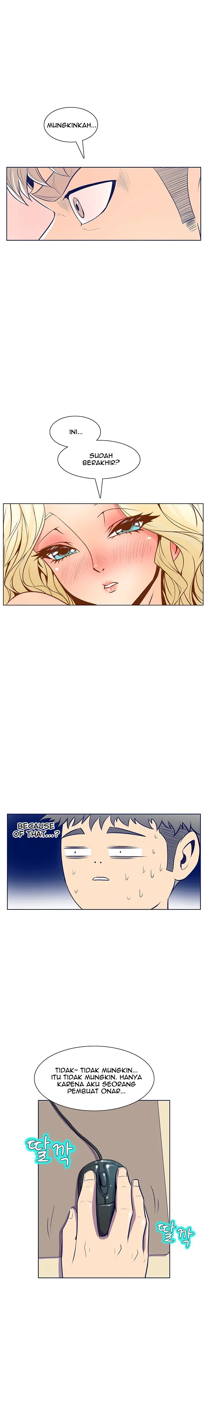 image-komik-sahwa-secret-commission-chapter-24-6/17