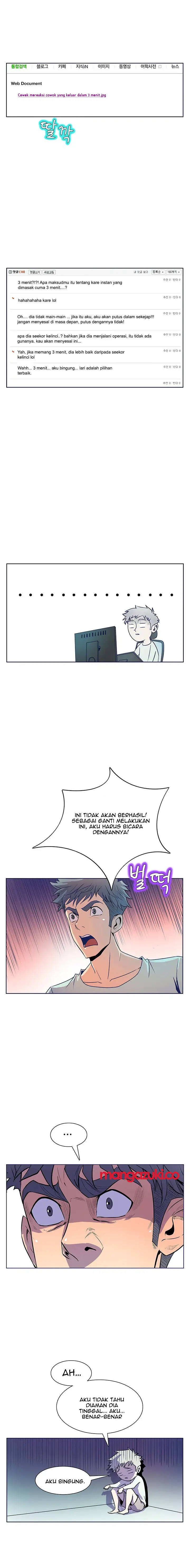 image-komik-sahwa-secret-commission-chapter-24-7/17