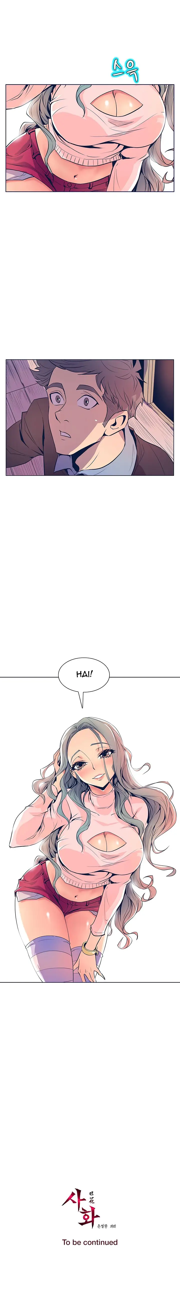 image-komik-sahwa-secret-commission-chapter-24-16/17