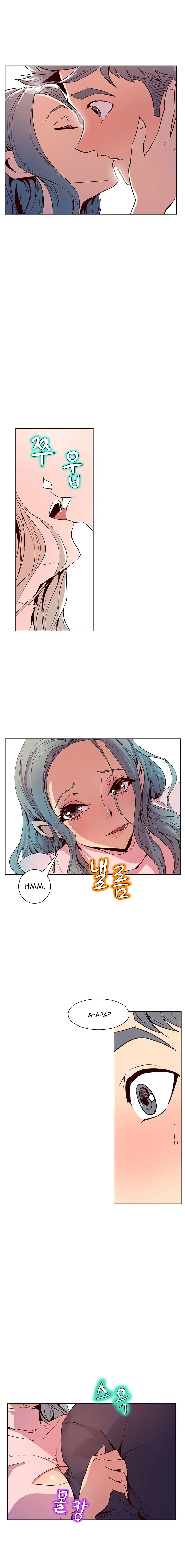 image-komik-sahwa-secret-commission-chapter-25-16/18