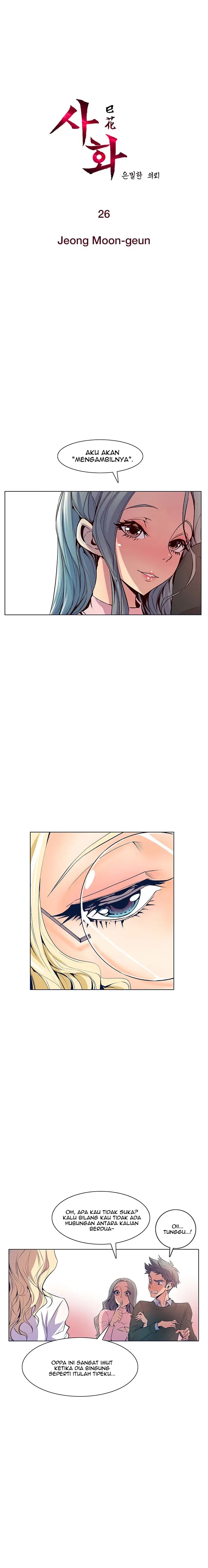image-komik-sahwa-secret-commission-chapter-26-2/18