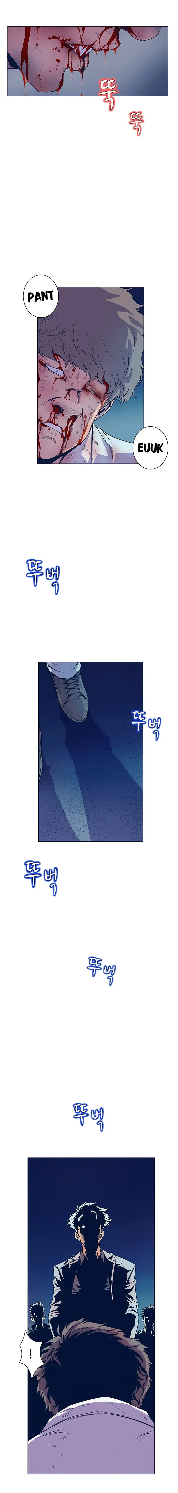 image-komik-sahwa-secret-commission-chapter-27-3/19