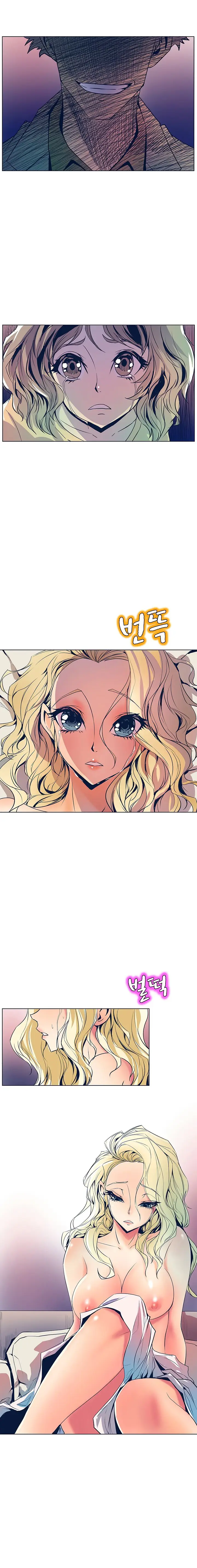 image-komik-sahwa-secret-commission-chapter-28-4/16