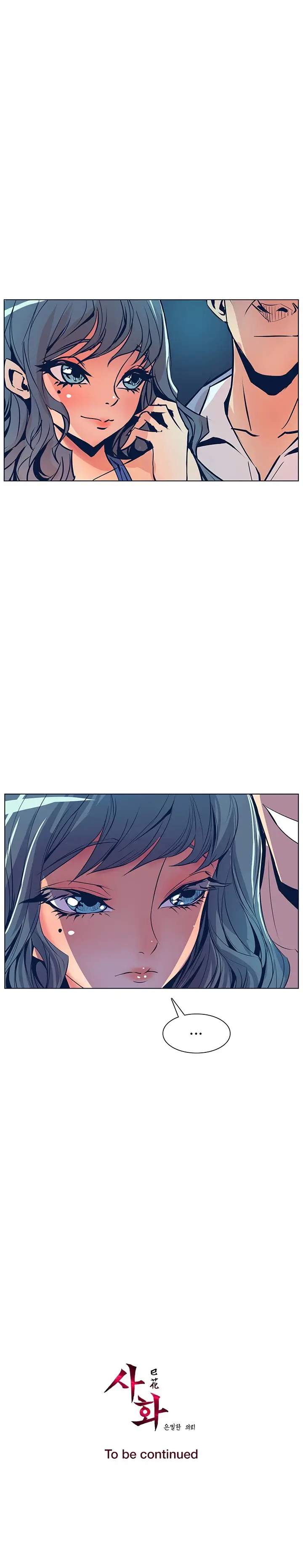 image-komik-sahwa-secret-commission-chapter-28-15/16