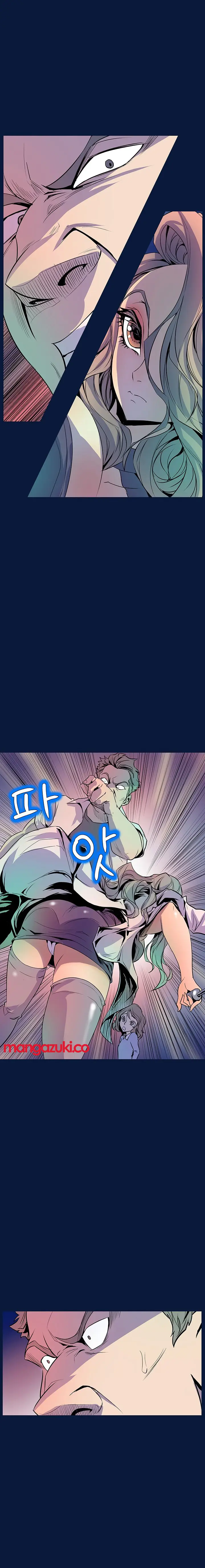 image-komik-sahwa-secret-commission-chapter-29-14/19