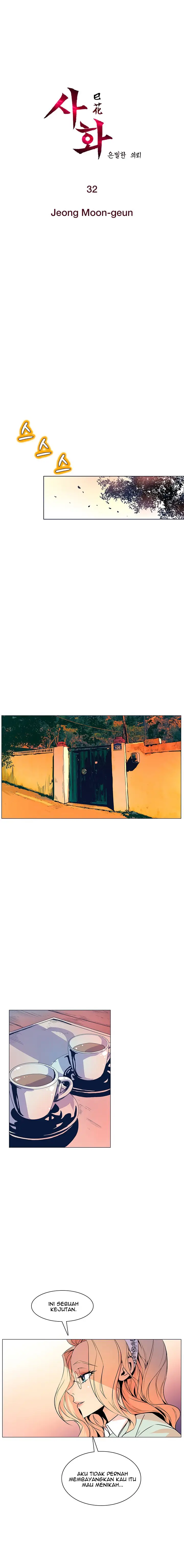image-komik-sahwa-secret-commission-chapter-32-2/20