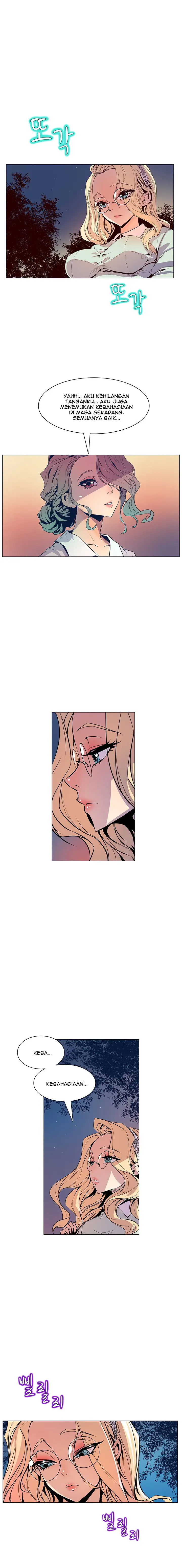 image-komik-sahwa-secret-commission-chapter-32-16/20