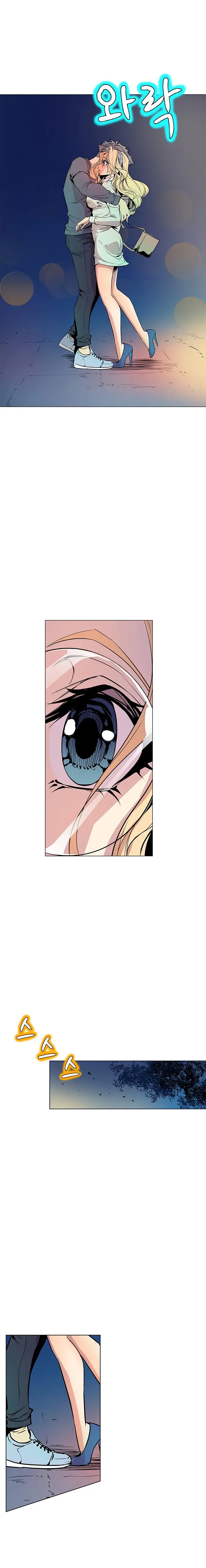 image-komik-sahwa-secret-commission-chapter-33-5/18