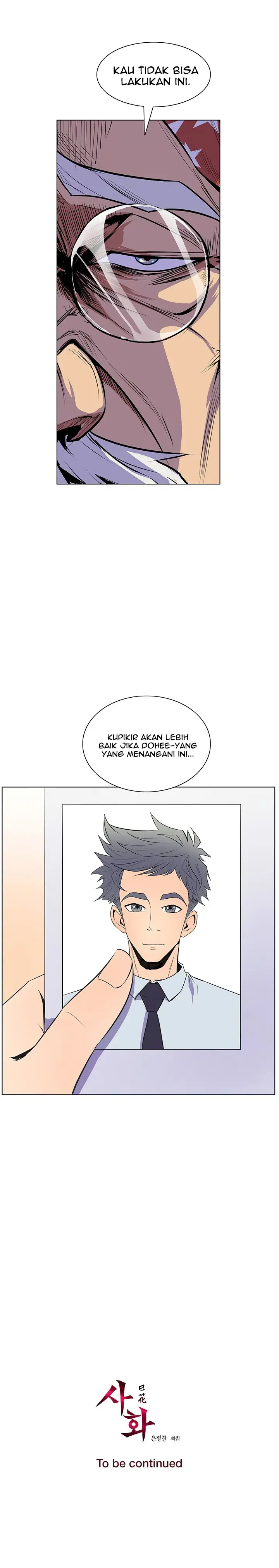 image-komik-sahwa-secret-commission-chapter-33-16/18