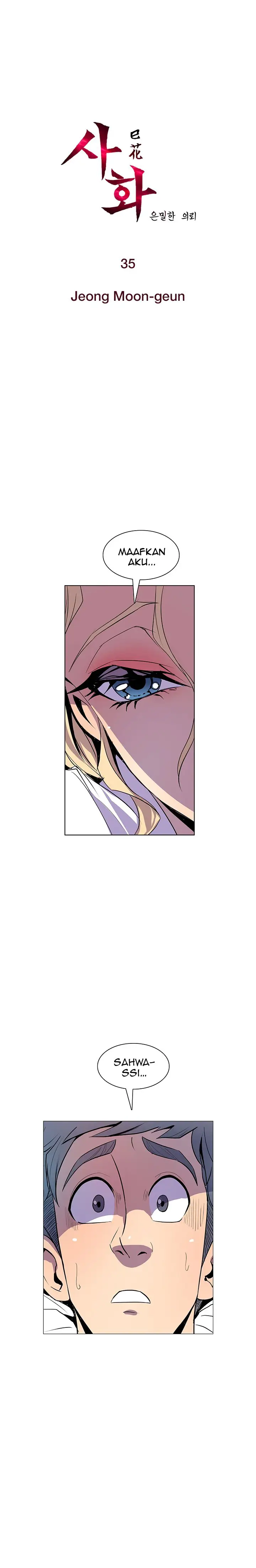 image-komik-sahwa-secret-commission-chapter-35-2/24