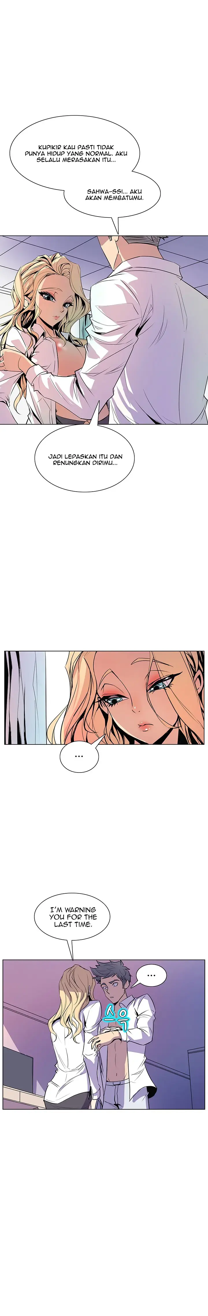 image-komik-sahwa-secret-commission-chapter-35-12/24