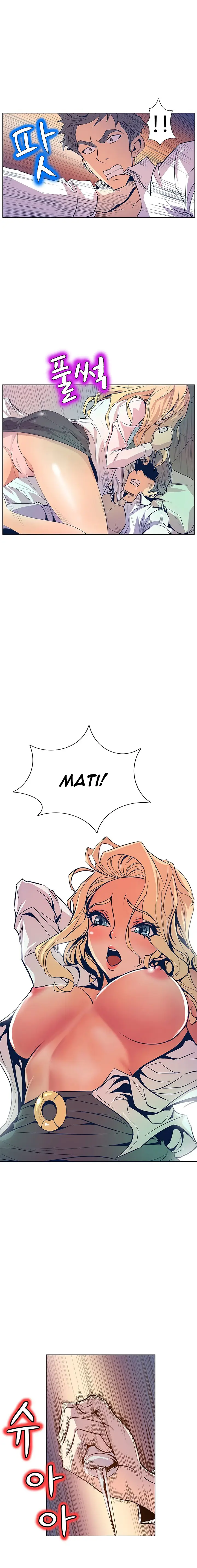 image-komik-sahwa-secret-commission-chapter-35-15/24