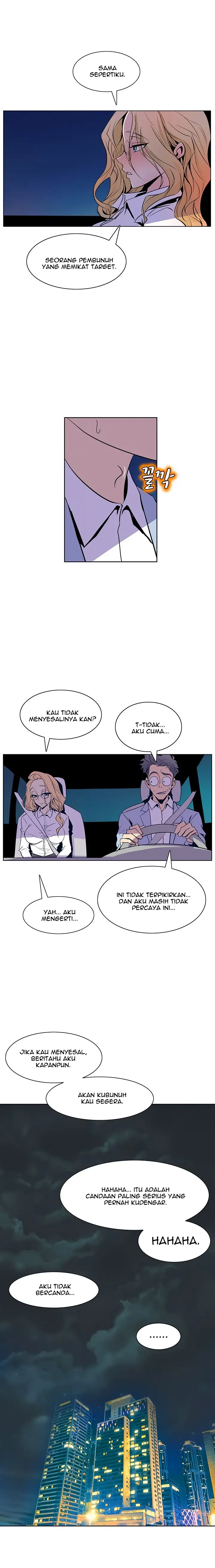 image-komik-sahwa-secret-commission-chapter-36-11/22