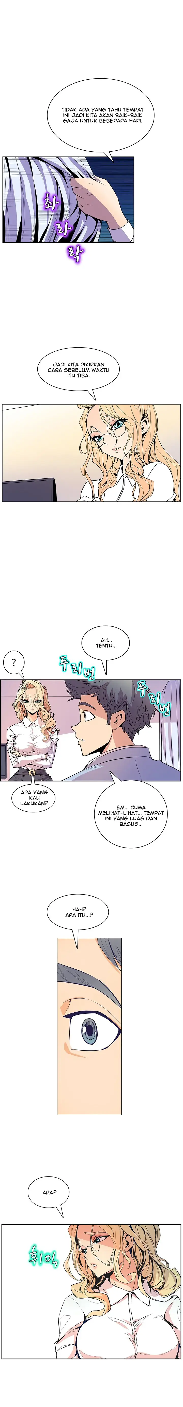 image-komik-sahwa-secret-commission-chapter-36-13/22