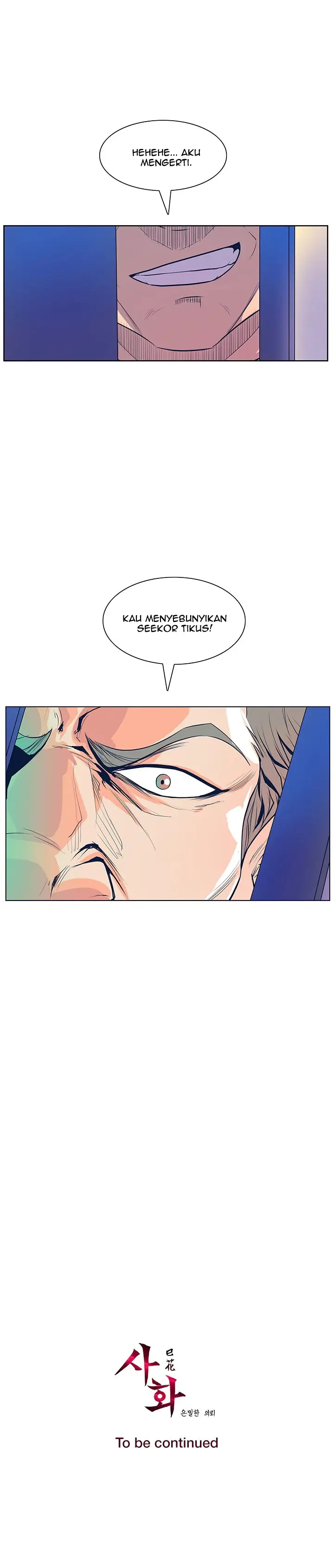 image-komik-sahwa-secret-commission-chapter-37-18/20