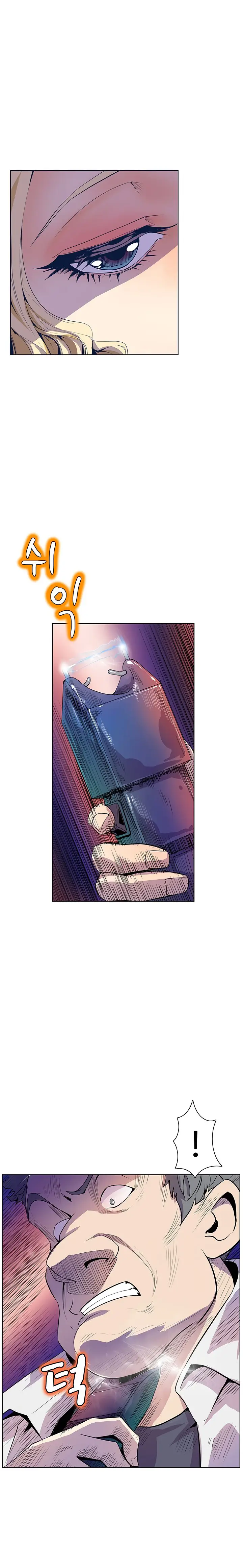 image-komik-sahwa-secret-commission-chapter-38-4/18