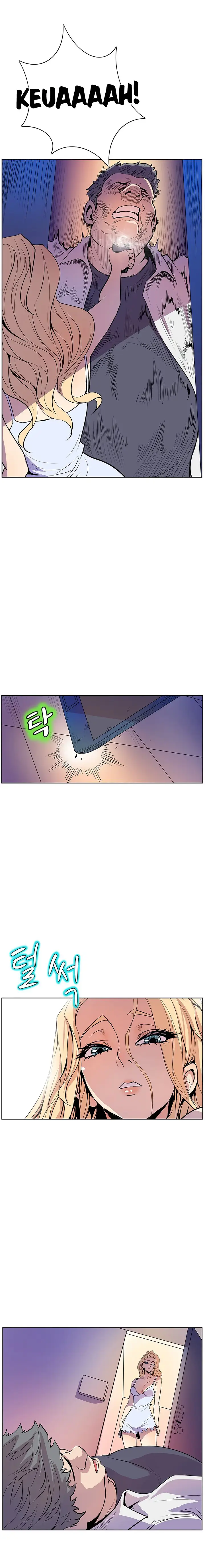 image-komik-sahwa-secret-commission-chapter-38-5/18