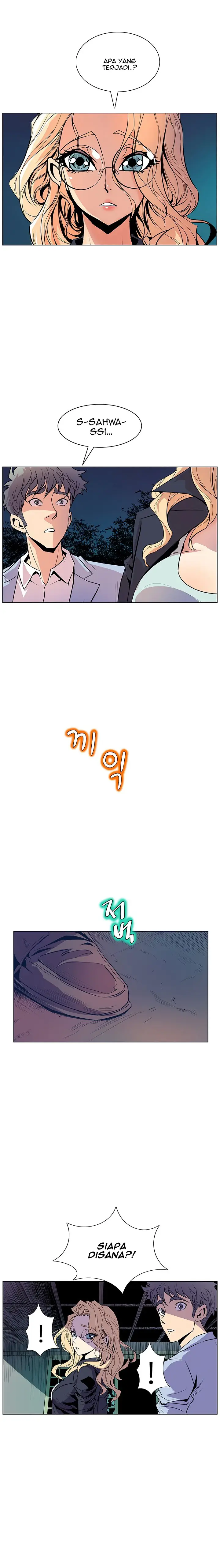 image-komik-sahwa-secret-commission-chapter-38-15/18