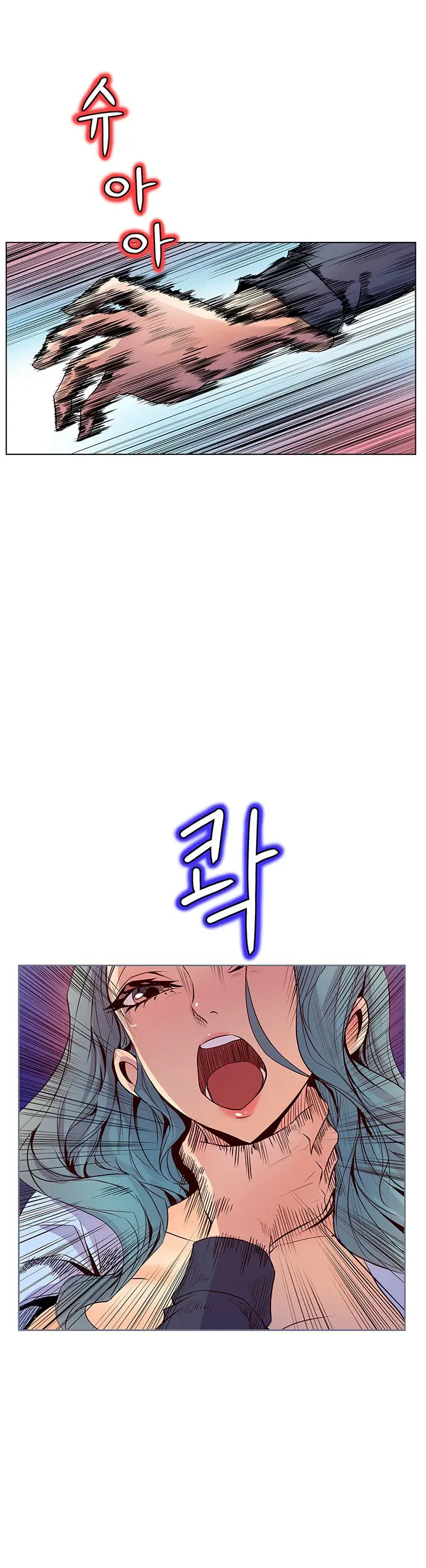 image-komik-sahwa-secret-commission-chapter-39-12/22