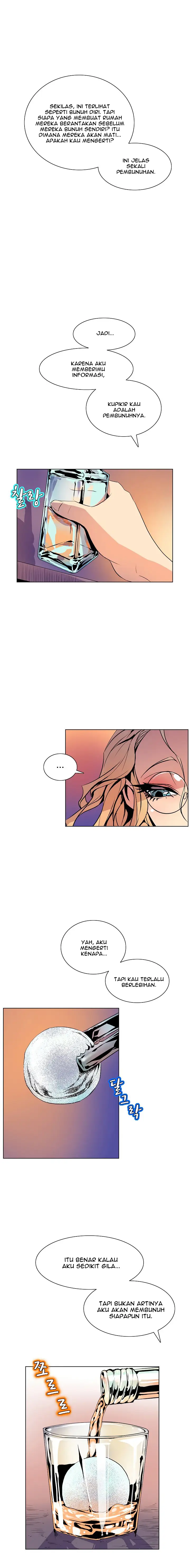 image-komik-sahwa-secret-commission-chapter-40-5/24