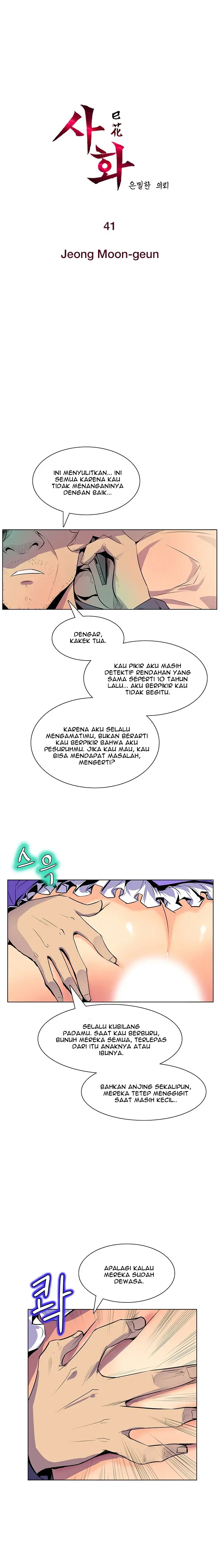 image-komik-sahwa-secret-commission-chapter-41-2/23