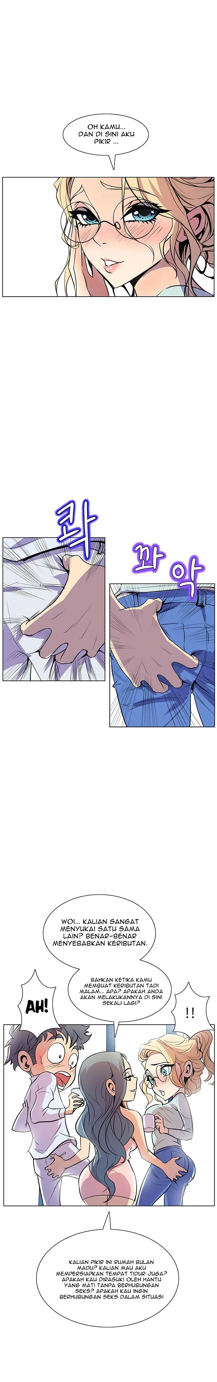 image-komik-sahwa-secret-commission-chapter-42-6/22