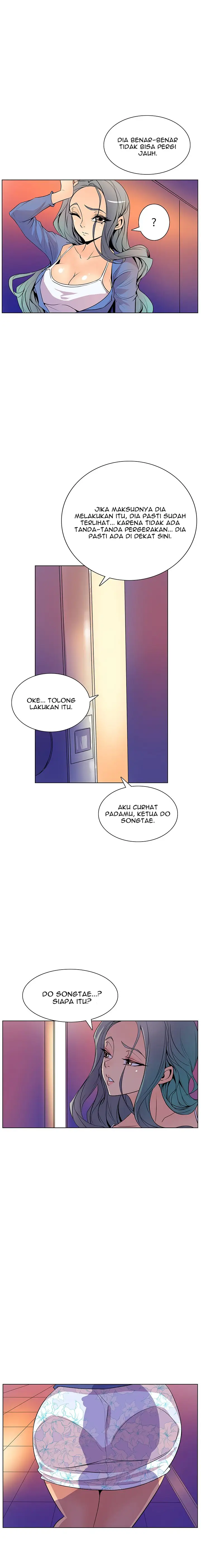 image-komik-sahwa-secret-commission-chapter-43-11/19
