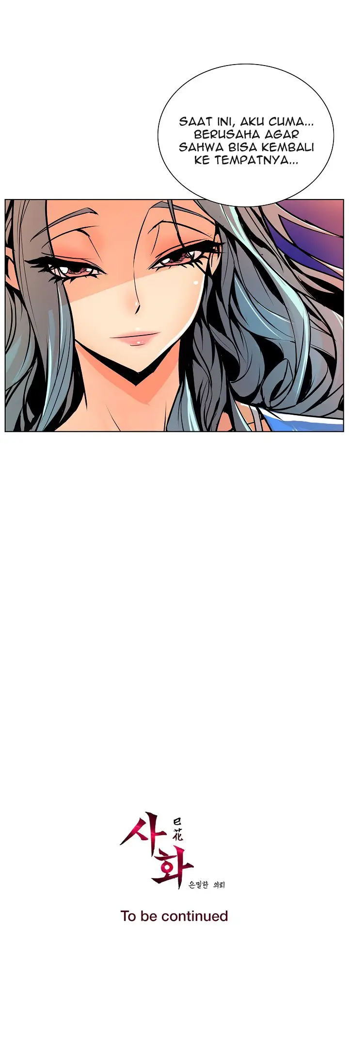 image-komik-sahwa-secret-commission-chapter-43-17/19