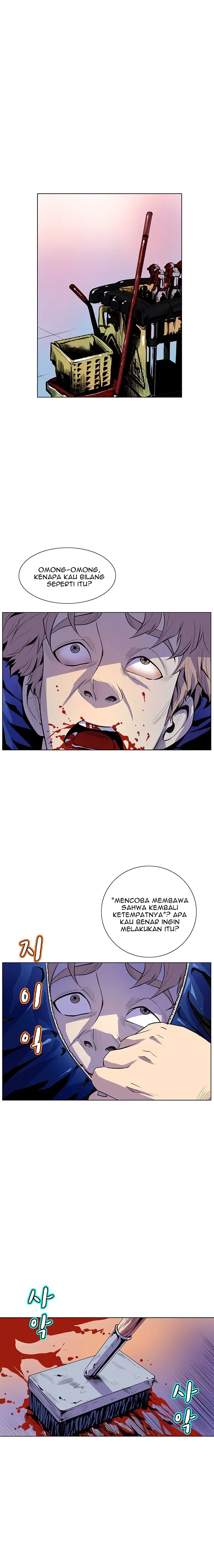 image-komik-sahwa-secret-commission-chapter-44-6/20