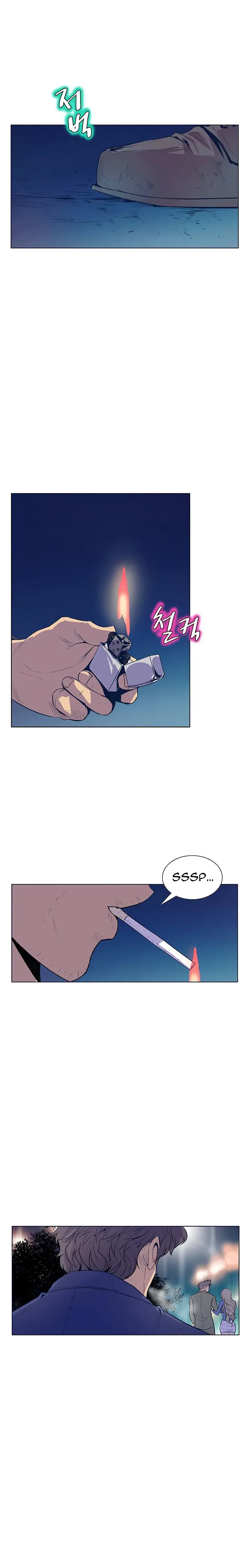 image-komik-sahwa-secret-commission-chapter-44-9/20