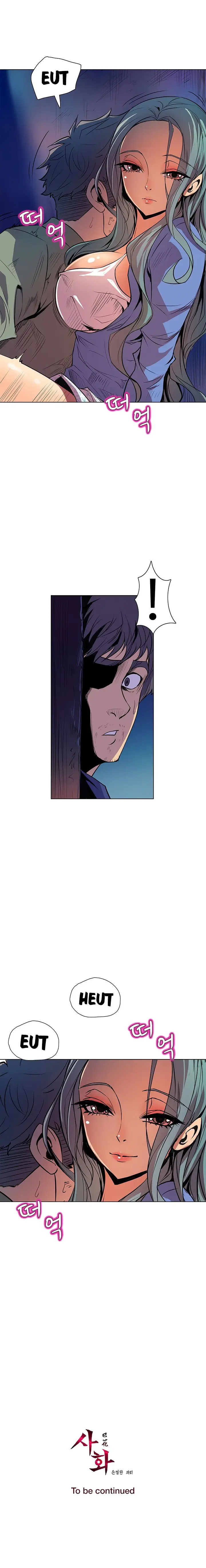 image-komik-sahwa-secret-commission-chapter-44-18/20
