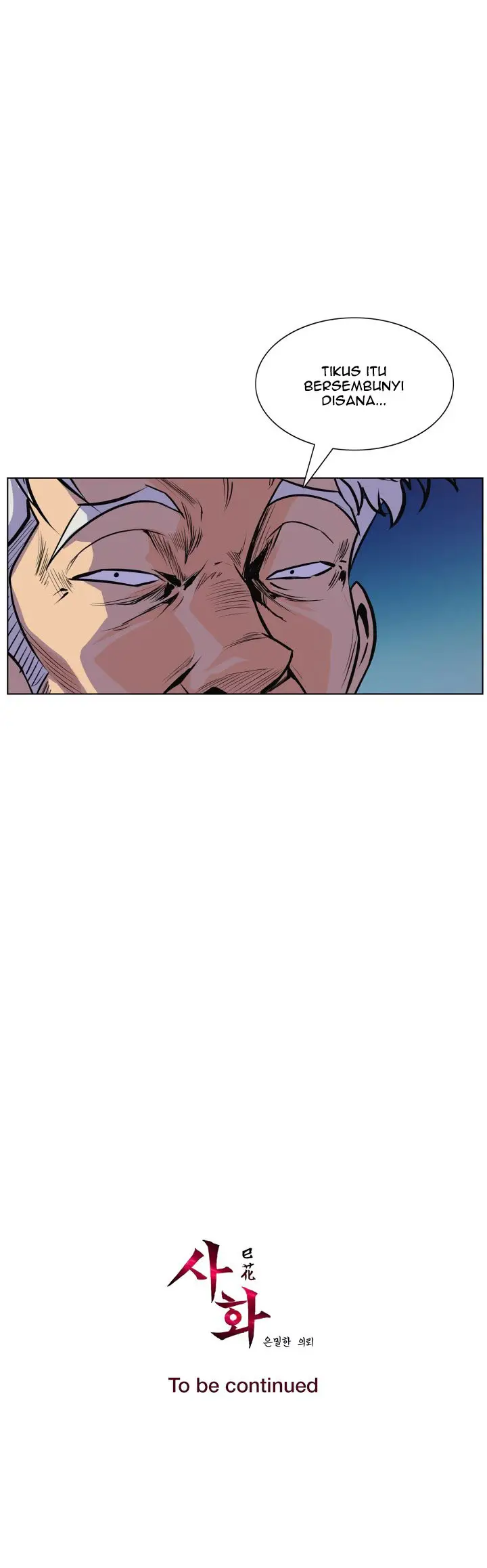 image-komik-sahwa-secret-commission-chapter-46-16/18