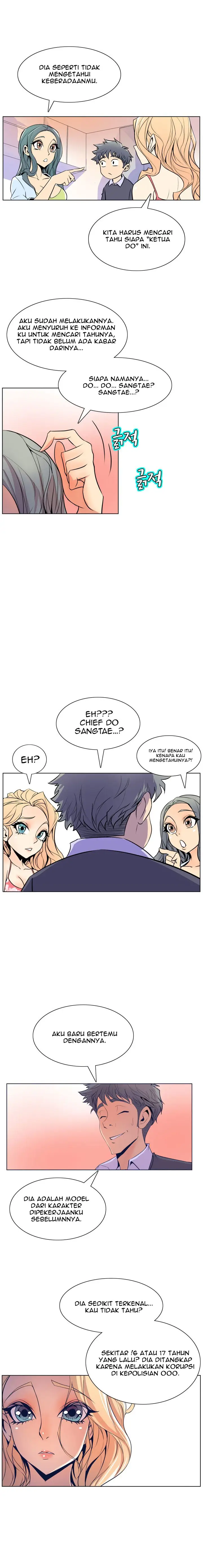 image-komik-sahwa-secret-commission-chapter-47-4/18