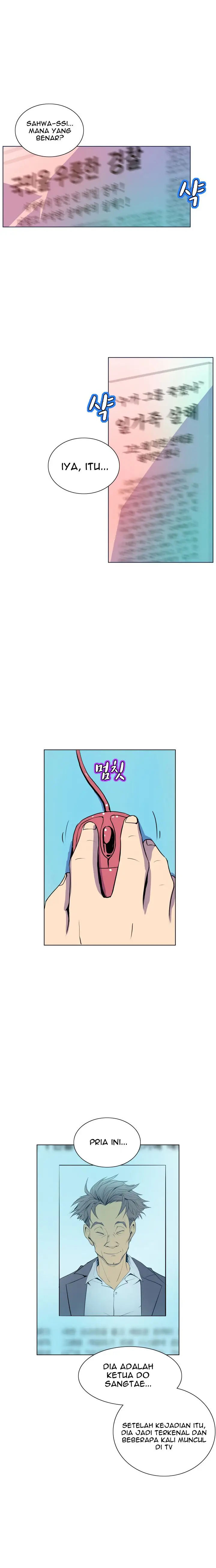 image-komik-sahwa-secret-commission-chapter-47-7/18