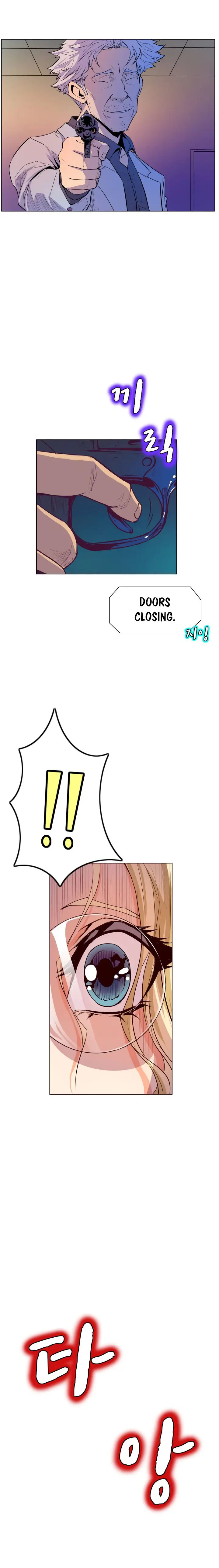 image-komik-sahwa-secret-commission-chapter-47-15/18
