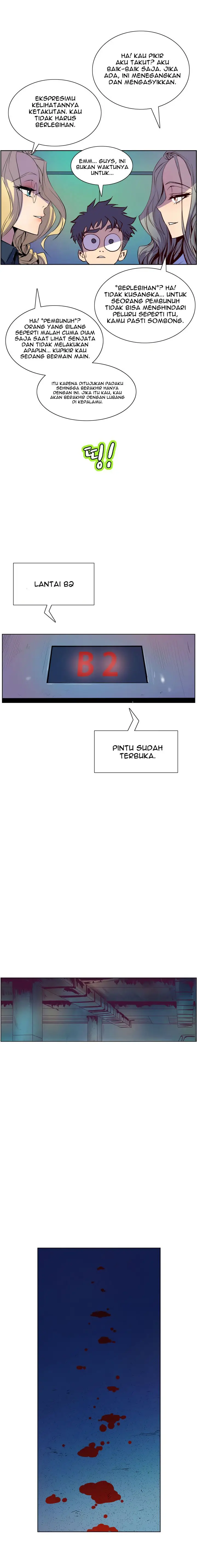 image-komik-sahwa-secret-commission-chapter-48-5/24