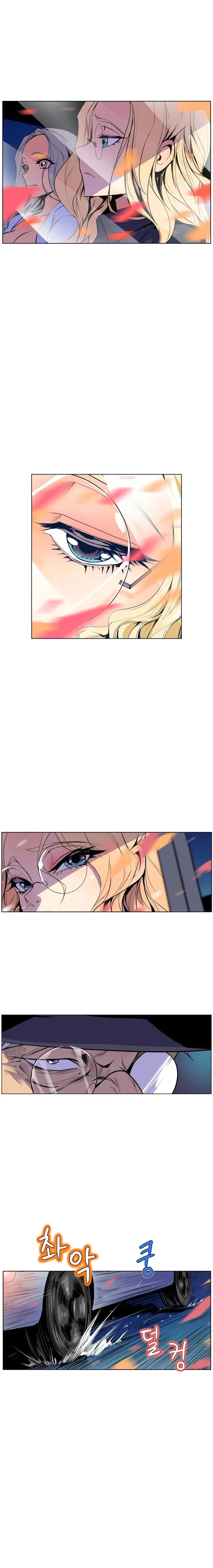 image-komik-sahwa-secret-commission-chapter-48-10/24