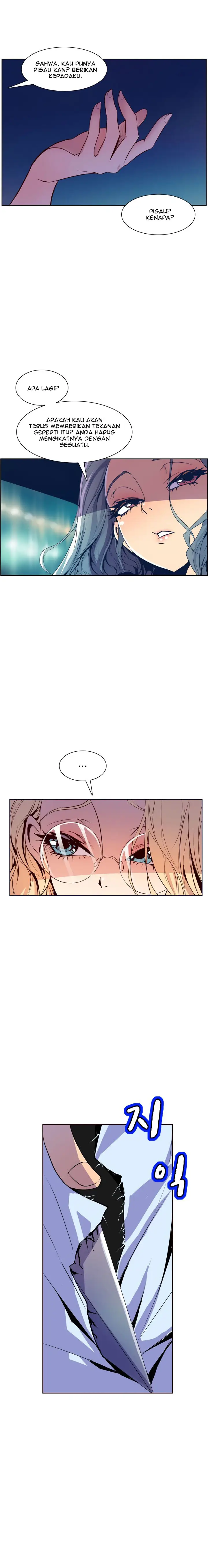 image-komik-sahwa-secret-commission-chapter-48-13/24