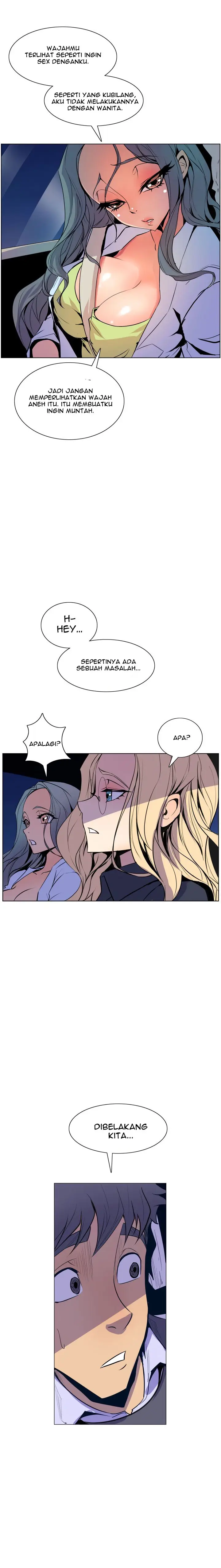 image-komik-sahwa-secret-commission-chapter-48-15/24