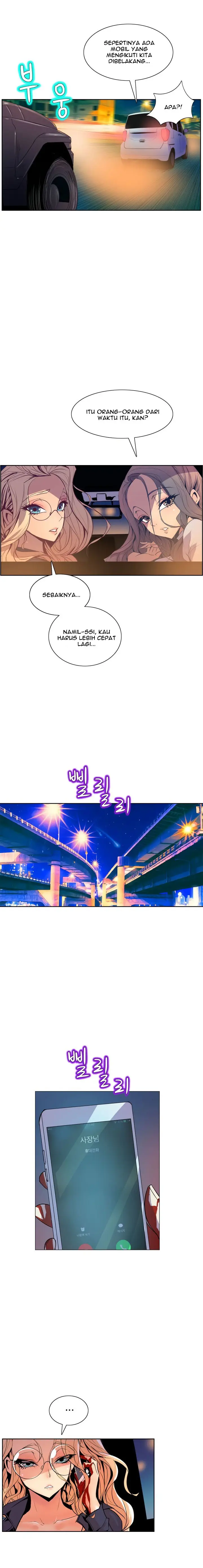 image-komik-sahwa-secret-commission-chapter-48-16/24