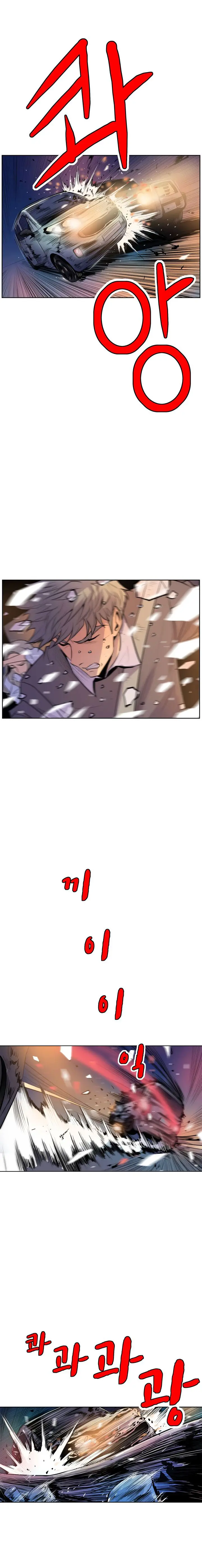 image-komik-sahwa-secret-commission-chapter-48-21/24