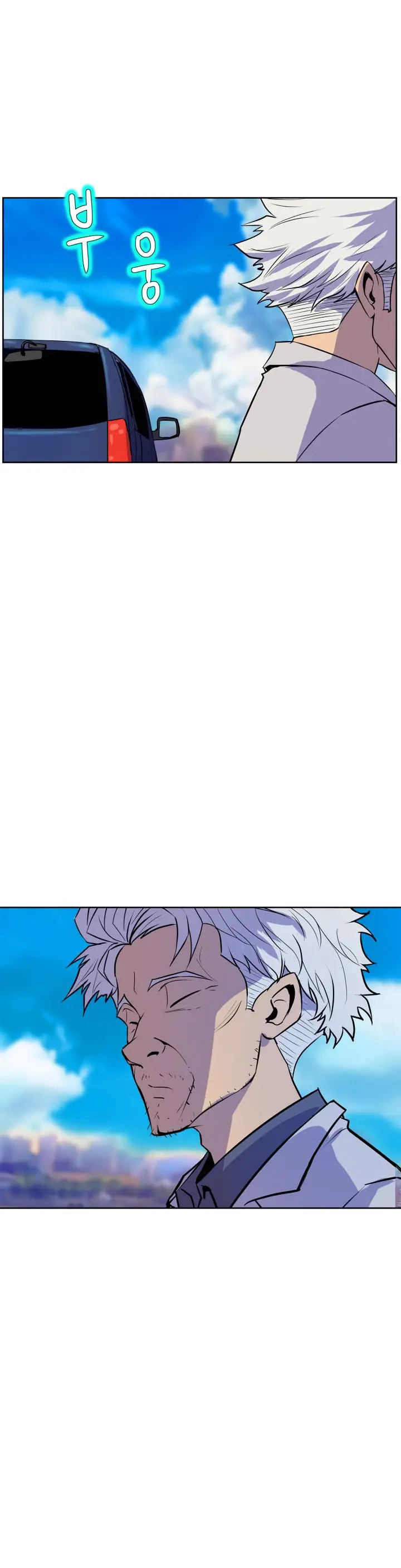 image-komik-sahwa-secret-commission-chapter-49-10/25