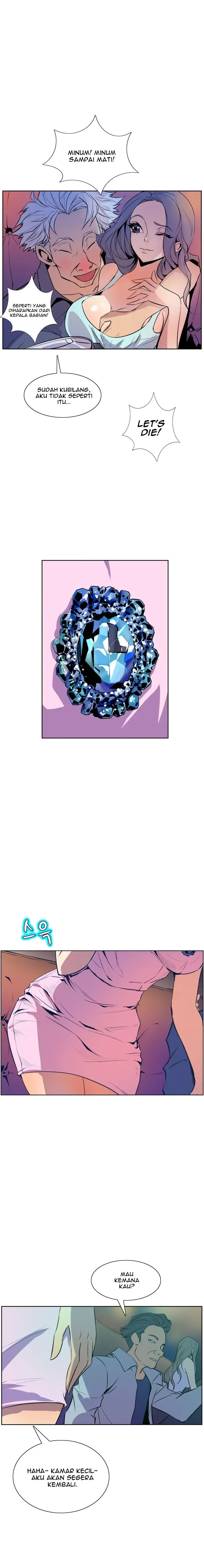 image-komik-sahwa-secret-commission-chapter-49-13/25