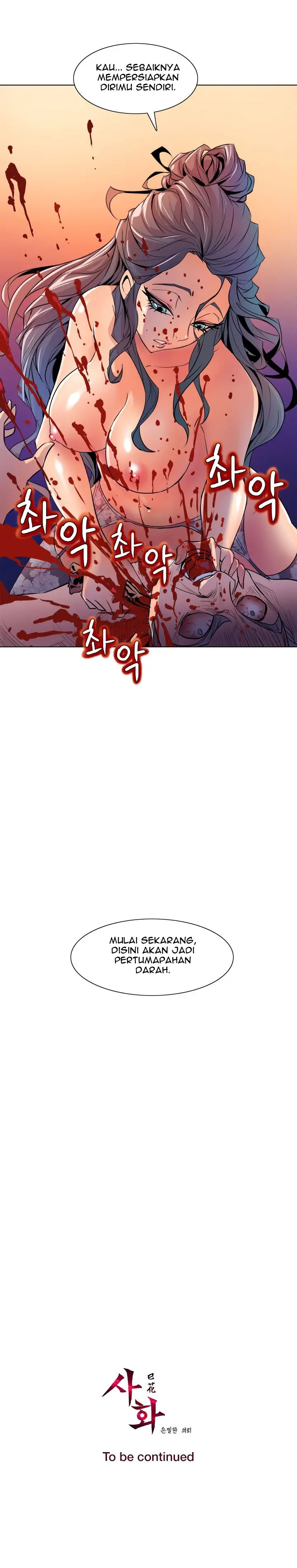 image-komik-sahwa-secret-commission-chapter-49-23/25