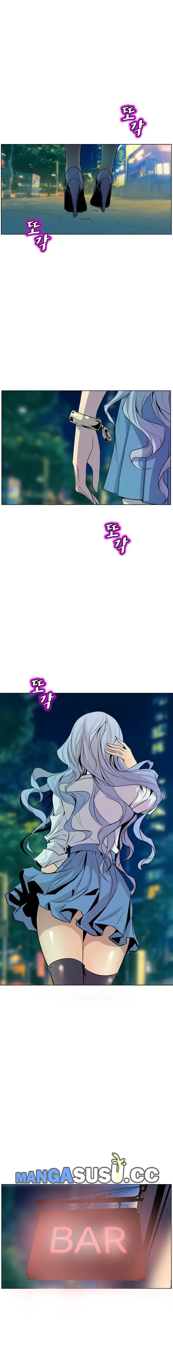image-komik-sahwa-secret-commission-chapter-50-5/20