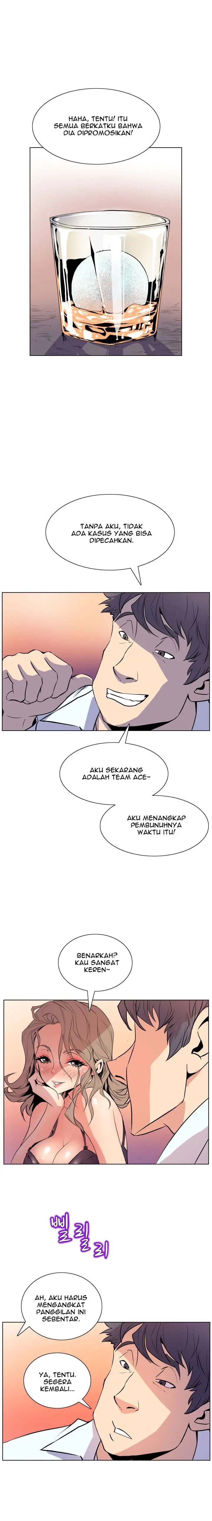 image-komik-sahwa-secret-commission-chapter-50-6/20