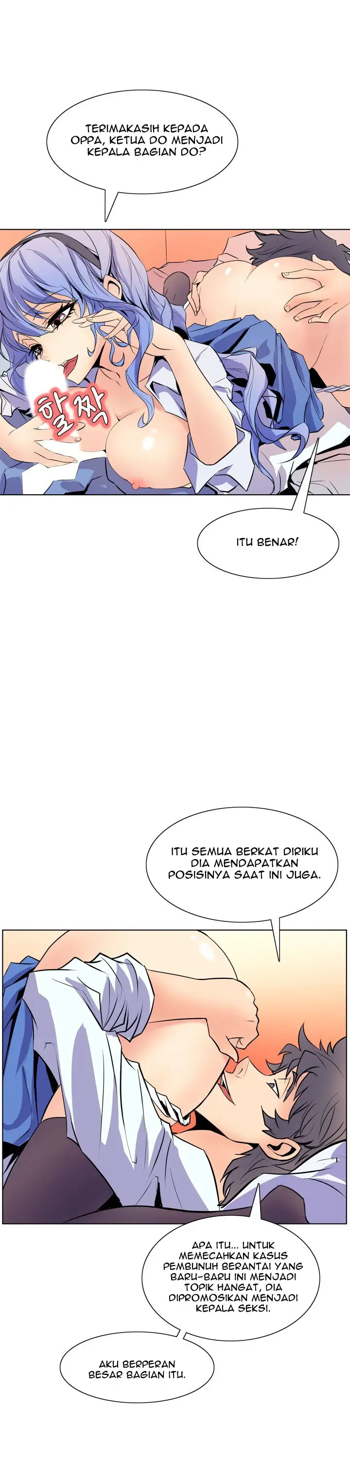 image-komik-sahwa-secret-commission-chapter-50-11/20