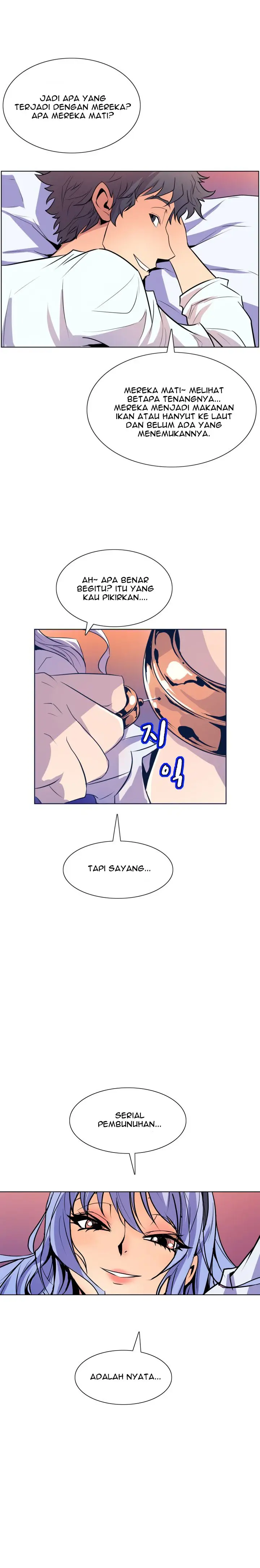 image-komik-sahwa-secret-commission-chapter-50-14/20