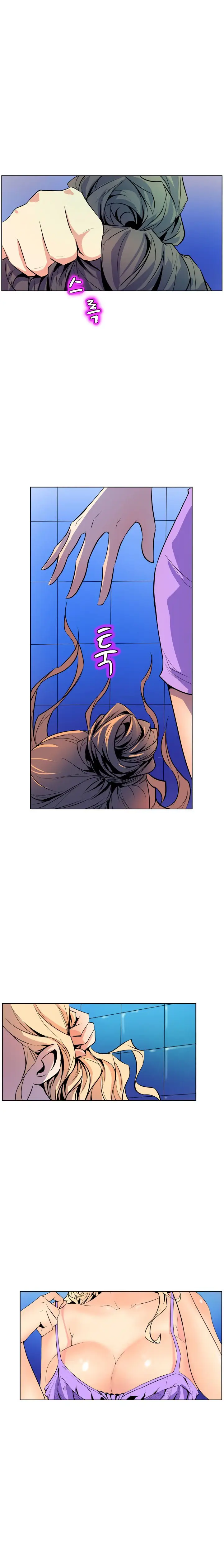 image-komik-sahwa-secret-commission-chapter-50-17/20